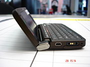 Nokia E90 Communicator, 4. Version