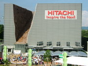 Hitachi Pavillon auf der Expo 2005