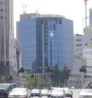 Aoyama-Yasuda-Gebäude