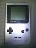 Foto des Game Boy Light